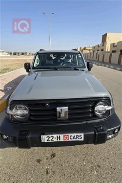 تانك 300